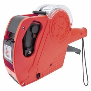 ETIQUETADORA EM9718 EMILAR