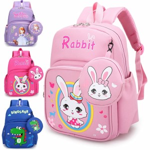 MOCHILA INFANTIL EM3748