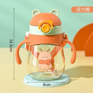 GARRAFA INFANTIL 410ML EM3959