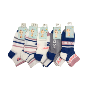 MEIA CANO CURTO INFANTIL EM4021