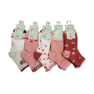 MEIA CANO MEDIO INFANTIL EM4007