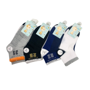 MEIA CANO CURTO INFANTIL EM4002