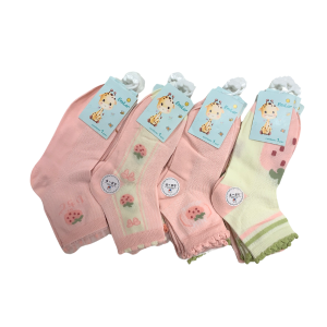 MEIA CANO CURTO INFANTIL EM4004