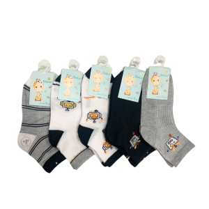 MEIA CANO CURTO INFANTIL EM4005