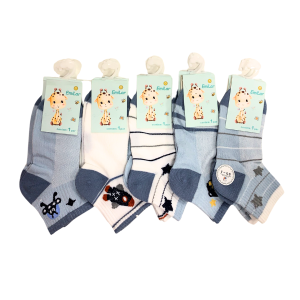 MEIA CANO CURTO INFANTIL EM3999