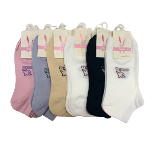 MEIA CANO CURTO INFANTIL EM3991