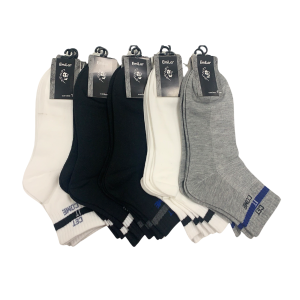 MEIAS HOME CANO MEDIO 39-44  EM3944