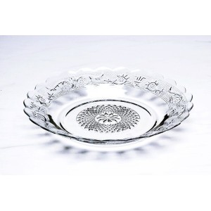 PRATO PARA SOPA 9 GUELL